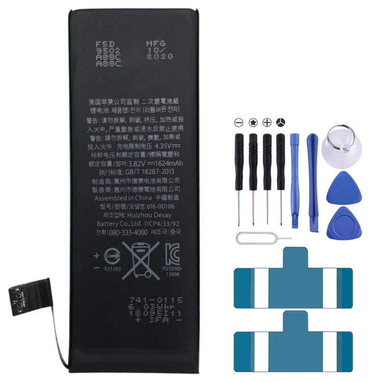 1624mAh Lithium-ion Battery for iPhone SE 2020, For iPhone SE 2020