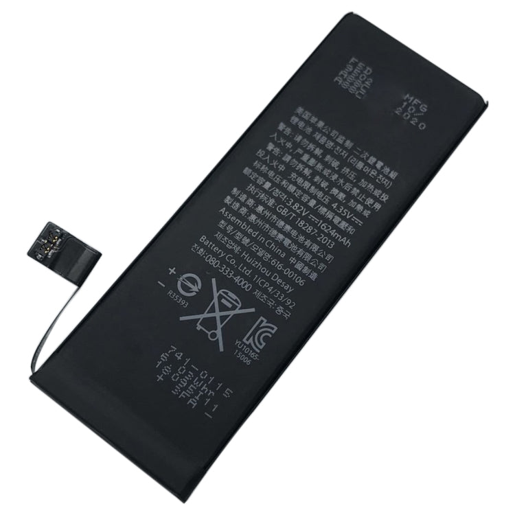 1624mAh Lithium-ion Battery for iPhone SE 2020, For iPhone SE 2020