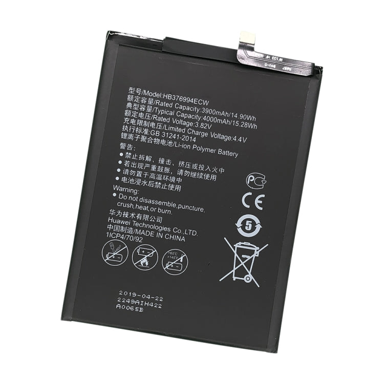 Replacement HB376994ECW 4000mAh Lithium Polymer Battery for Honor V9 / V8 Pro, For Honor V9