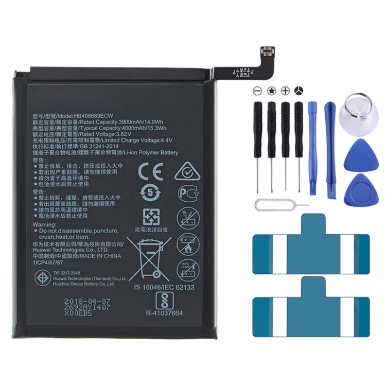 Batteria sostitutiva ai polimeri di litio da 4000 mAh per Huawei Y9 2019 / Y9 2018 / Y7 2019 / Y9 Prime (2019) / Mate 9, For Huawei Y9 2019