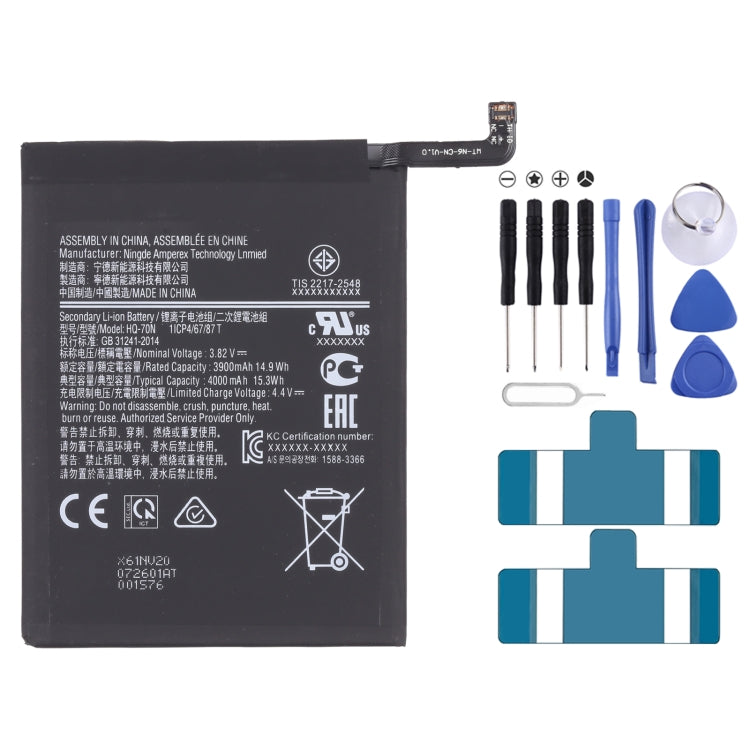 Replacement 4000mAh HQ-70N Li-ion Battery for Samsung Galaxy A11 SM-A115, For Samsung Galaxy A11