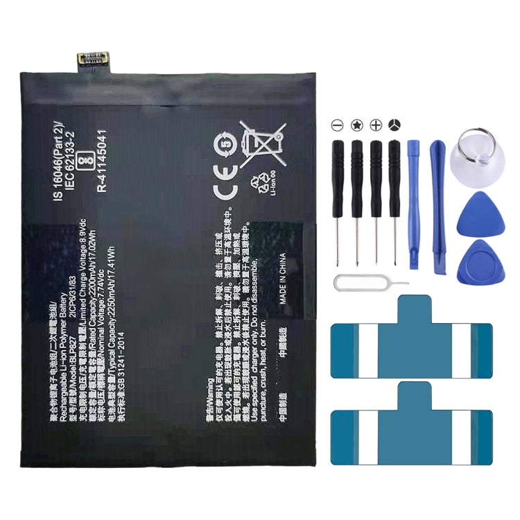 BLP827 2200mAh for OnePlus 9 Pro Lithium Polymer Battery, For OnePlus 9 Pro