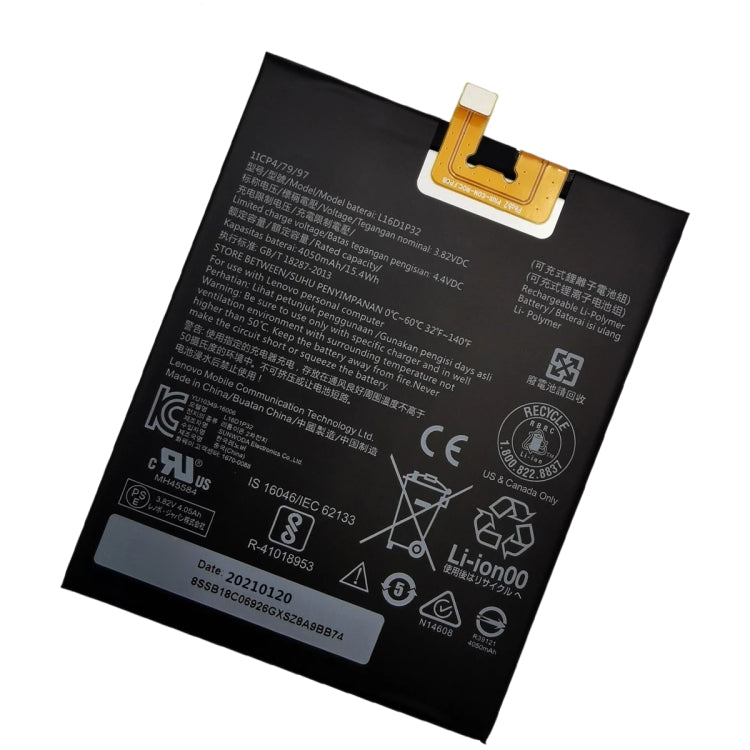 Lenovo Phab2 L16D1P32 4050mAh Lithium Polymer Battery, For Lenovo Phab2