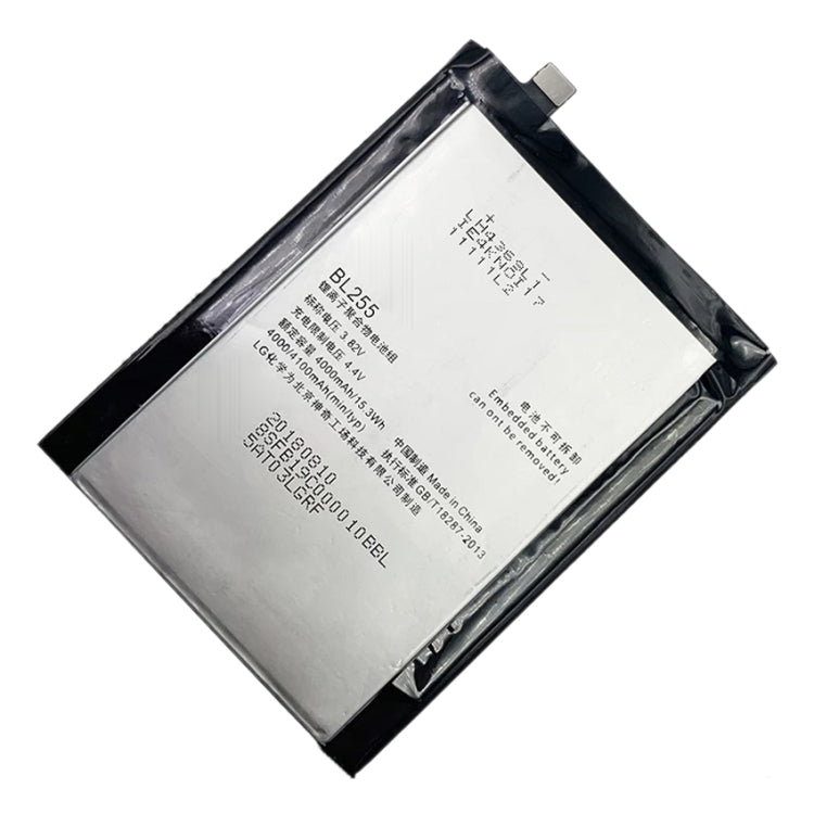 Lenovo ZUK Z1 BL255 4100 mAh lithium polymer battery, For Lenovo ZUK Z1