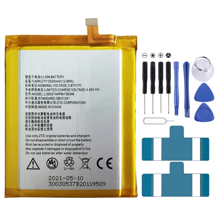 Batteria ai polimeri di litio ZTE Axon 7 da 3320 mAh LI3931T44P8H756346, For ZTE Axon 7