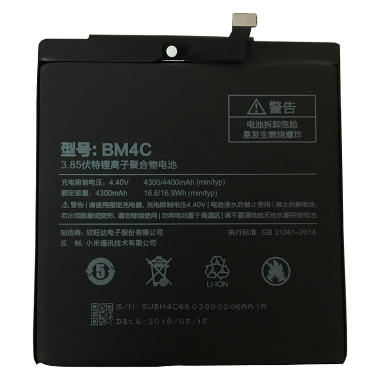 BM4C 4300mAh per batteria ai polimeri di litio Xiaomi Mi Mix, For Xiaomi Mi Mix