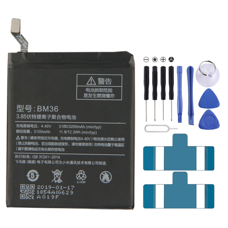 BM36 3100mAh Lithium Polymer Battery for Xiaomi Mi 5s, For Xiaomi Mi 5s