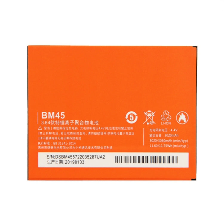 BM45 3020mAh Lithium Polymer Battery for Xiaomi Redmi Note 2, For Xiaomi Redmi Note 2