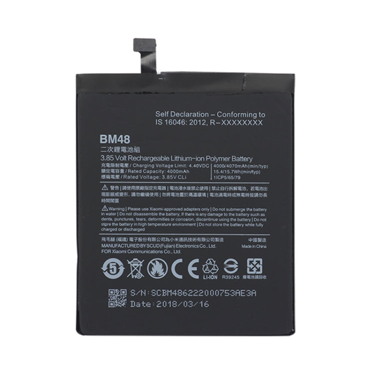 Batteria ai polimeri di litio BM48 4000mAh per Xiaomi Note 2, For Xiaomi Note 2