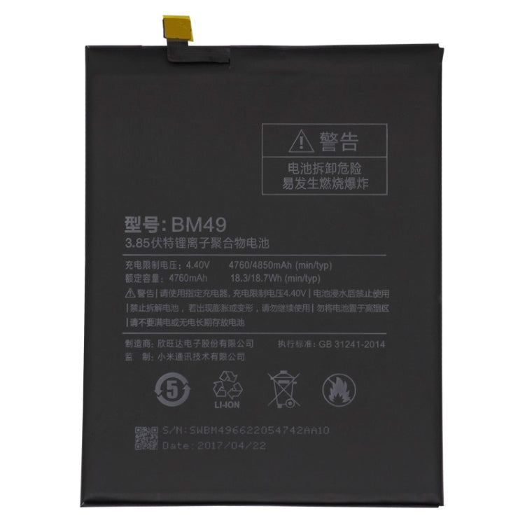 BM49 4760mAh Lithium Polymer Battery For Xiaomi Mi Max, For Xiaomi Mi Max