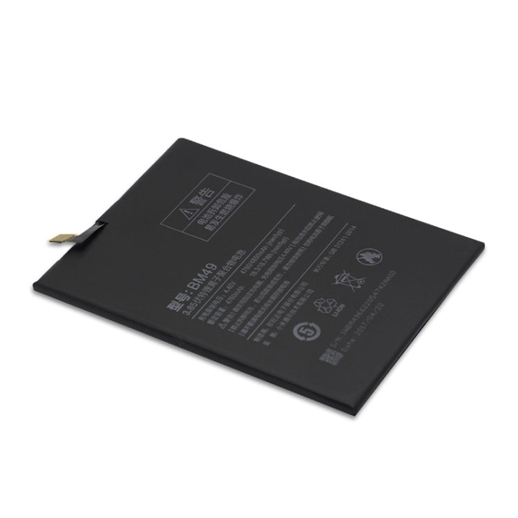 BM49 4760mAh Lithium Polymer Battery For Xiaomi Mi Max, For Xiaomi Mi Max