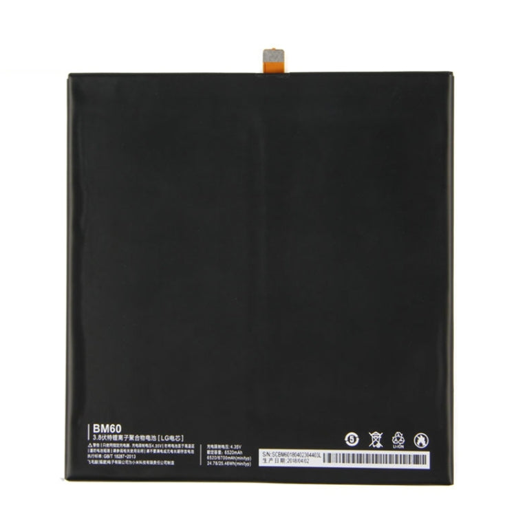 BM60 4520mAh Lithium Polymer Battery for Xiaomi Mi Pad 7.9, For Xiaomi Mi Pad 7.9