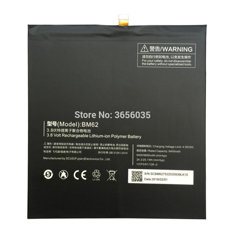 BM62 6400mAh Lithium Polymer Battery for Xiaomi Mi Pad 3, For Xiaomi Mi Pad 3