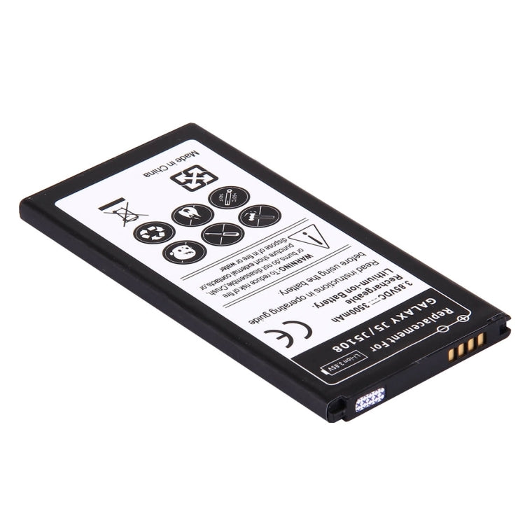 For Galaxy J5 (2016) / J510 3500mAh Rechargeable Li-ion Battery, Neutral 3500mAh