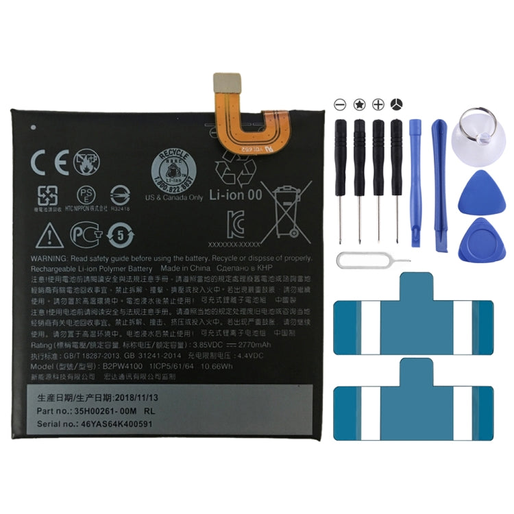 B2PW4100 Lithium-ion Polymer Battery for Google Pixel/Nexus S1, For Google Pixel