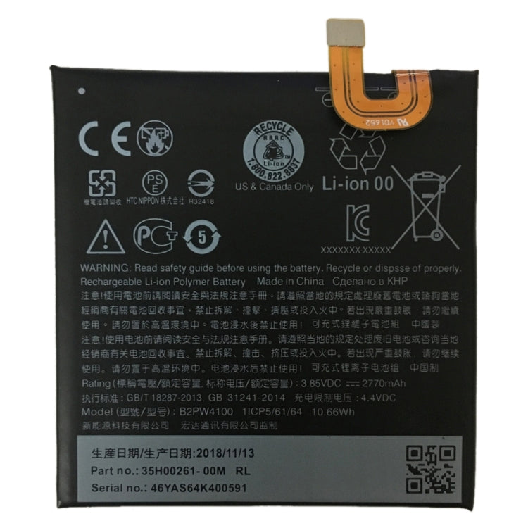 B2PW4100 Lithium-ion Polymer Battery for Google Pixel/Nexus S1, For Google Pixel