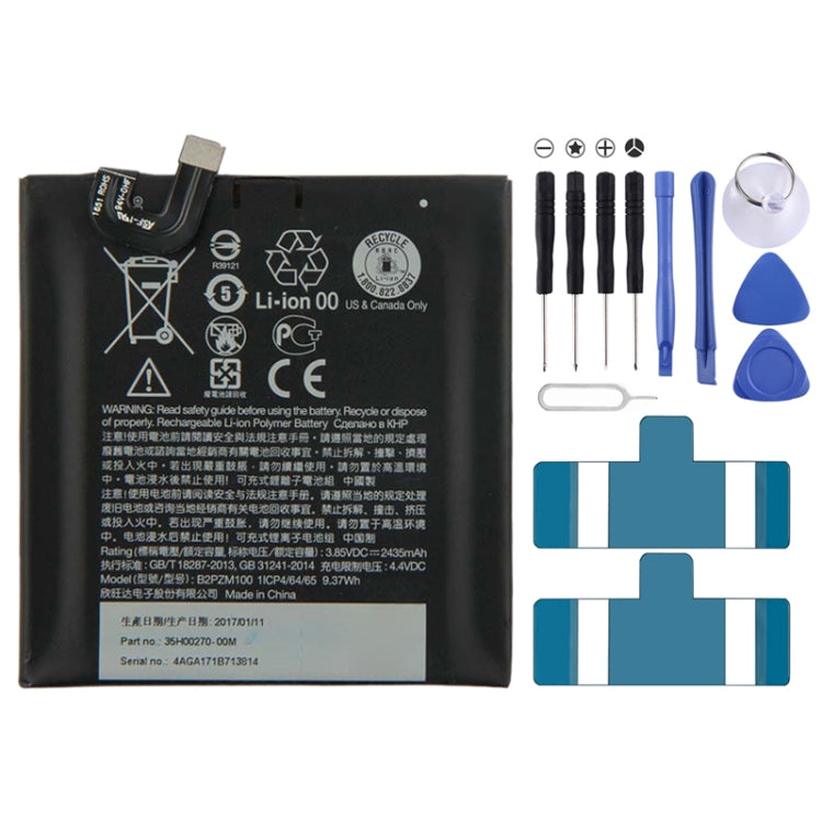 B2PZM100 for HTC U Play Lithium Polymer Battery, For HTC U Play