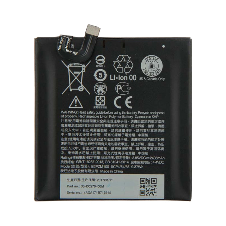 B2PZM100 per batteria ai polimeri di litio per HTC U Play, For HTC U Play