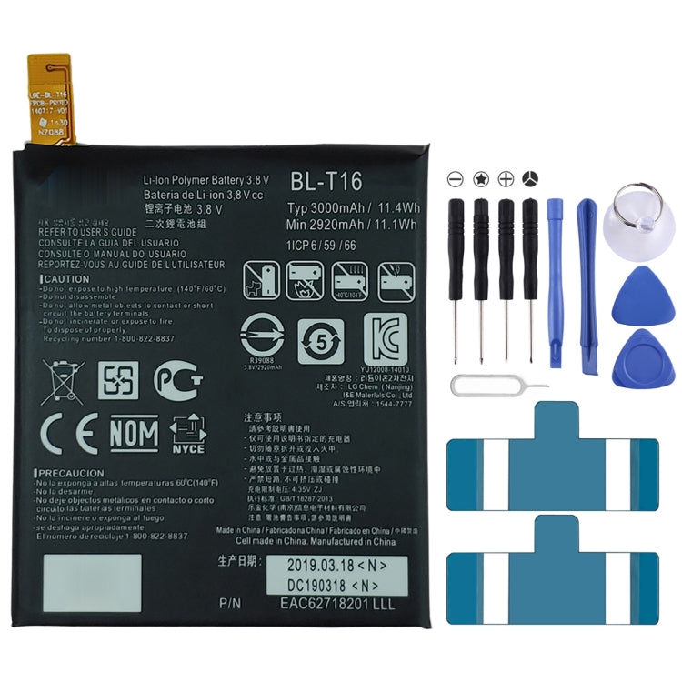 BL-T16 Lithium Polymer Battery for LG G Flex2 H950 H955 H959 LS996 US995, For LG G Flex2