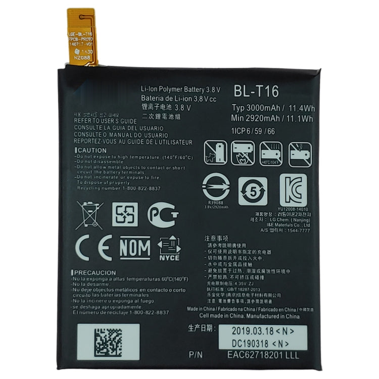 Batteria ai polimeri di litio BL-T16 per LG G Flex2 H950 H955 H959 LS996 US995, For LG G Flex2