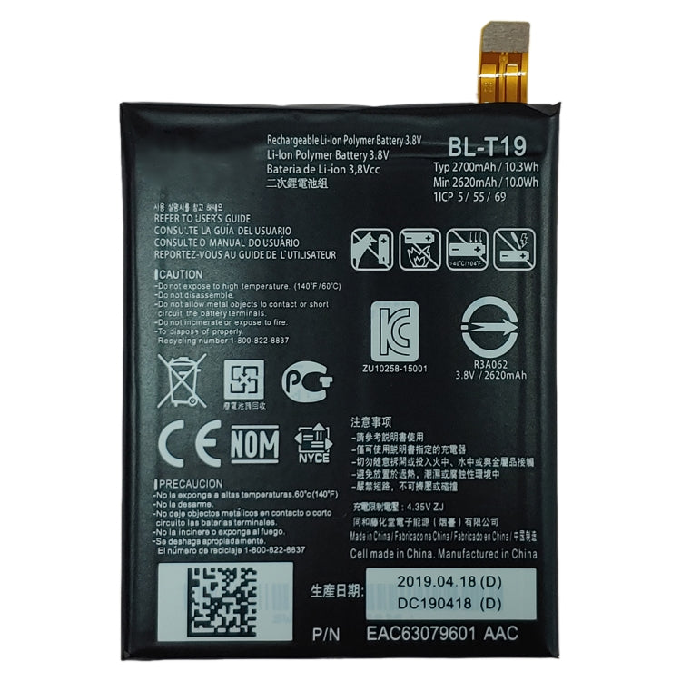 BL-T19 Lithium Polymer Battery for LG Nexus 5X H791 H798 H790, For LG Nexus 5X