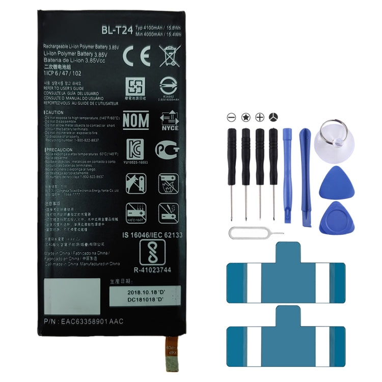 BL-T24 Lithium Polymer Battery for LG X Power K220 k220DS, For LG X Power