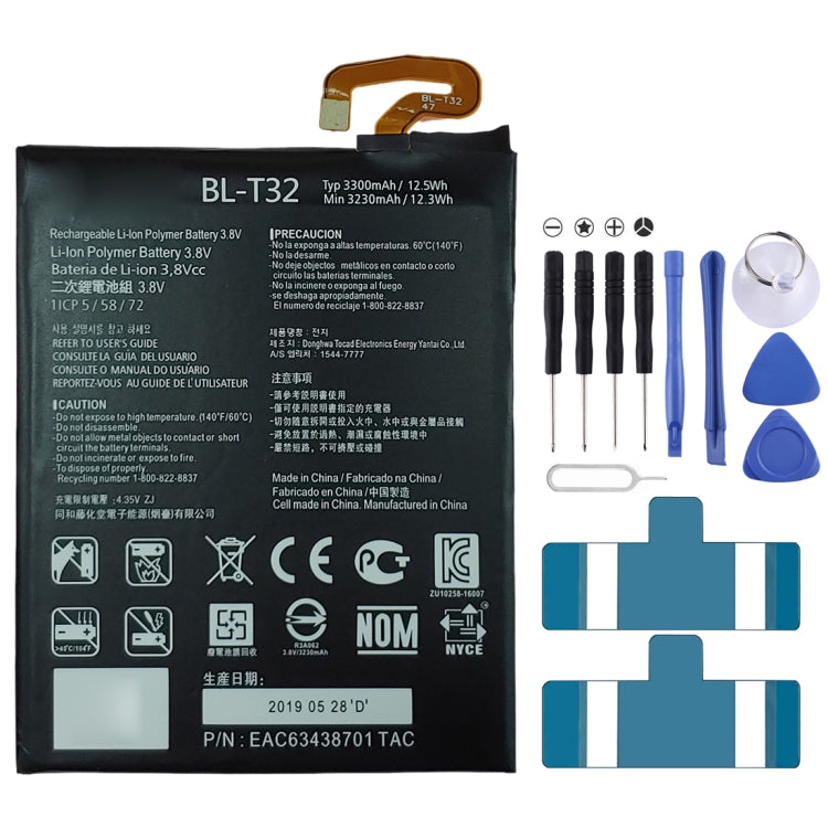 Batteria ai polimeri di litio BL-T32 per LG G6 G600L G600S H870 H871 H872 H873 LS993 US997 VS988, For LG G6