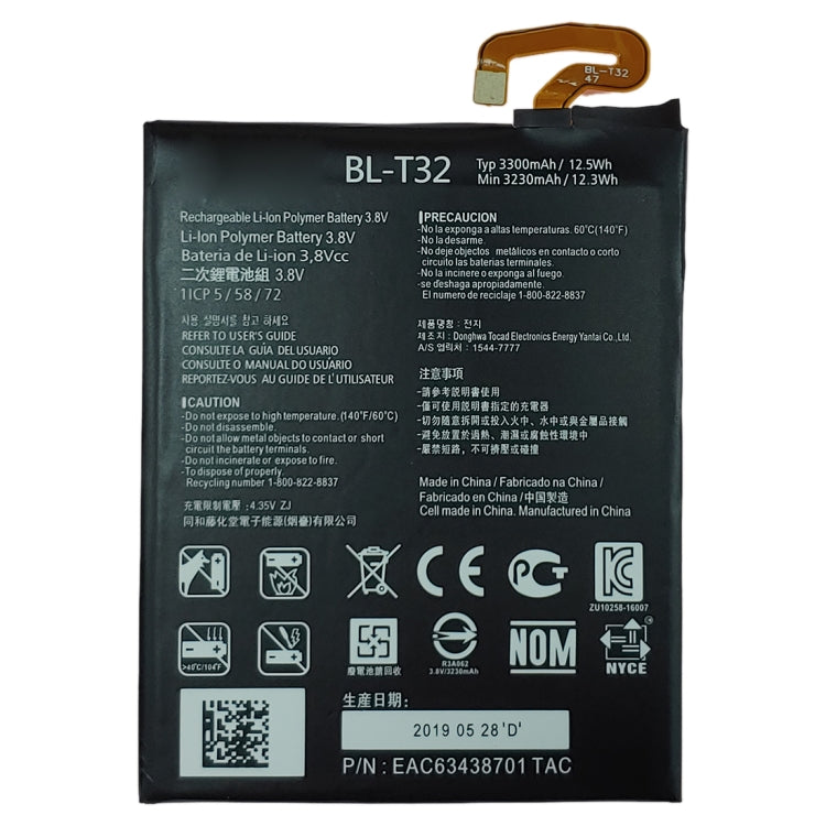 BL-T32 Lithium Polymer Battery for LG G6 G600L G600S H870 H871 H872 H873 LS993 US997 VS988, For LG G6