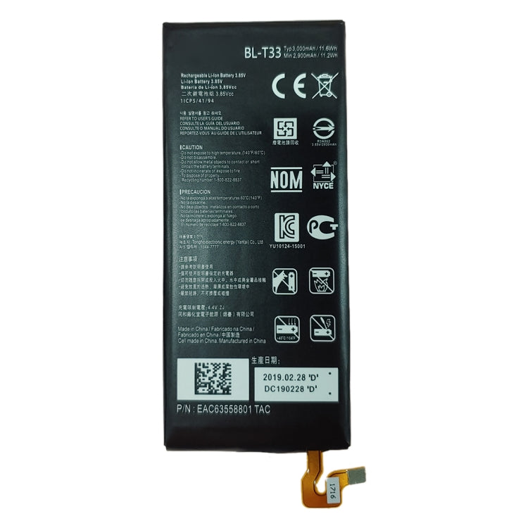 BL-Tzz Lithium Polymer Batteries for LG Yash M700A M700AN ​​M700DSK M700N, For LG Q6