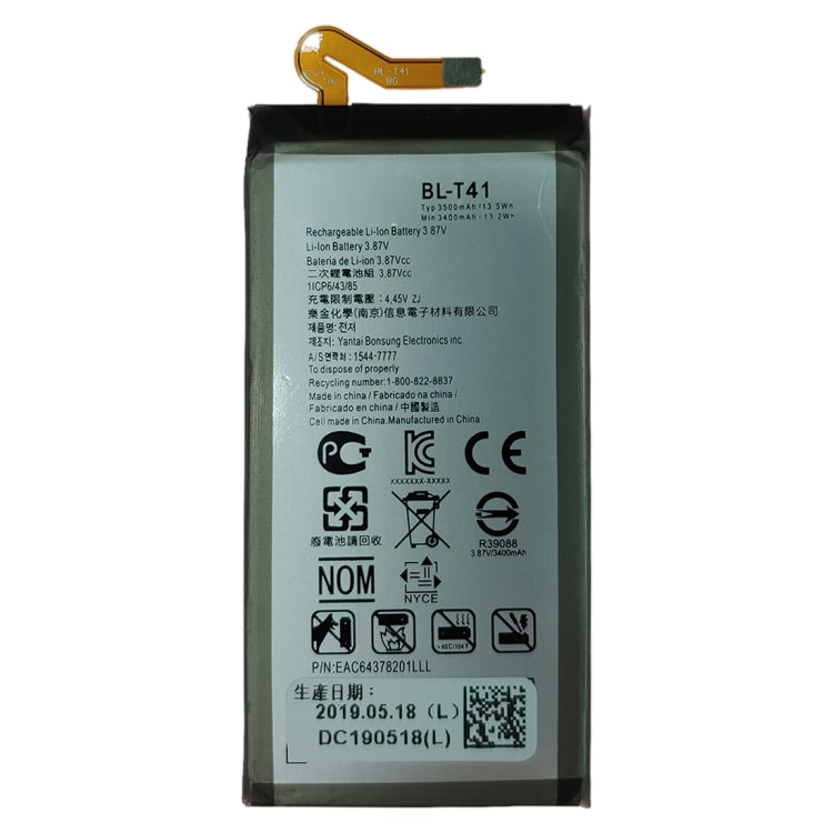 BL-T41 per batteria ai polimeri di litio LG G8 ThinQ, For LG G8 ThinQ