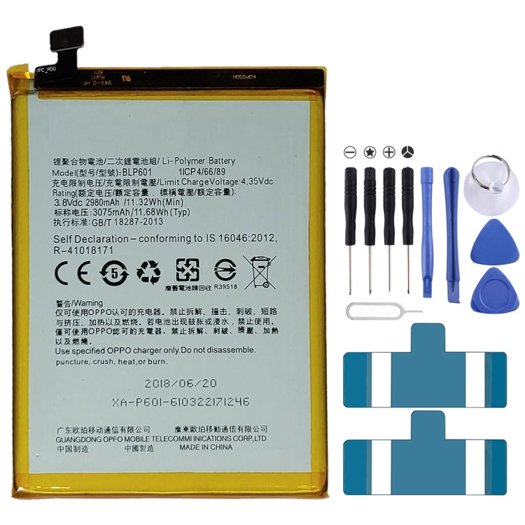 BLP601 per batteria ai polimeri di litio OPPO A59, For OPPO A59