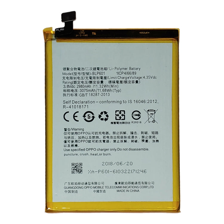 BLP601 per batteria ai polimeri di litio OPPO A59, For OPPO A59