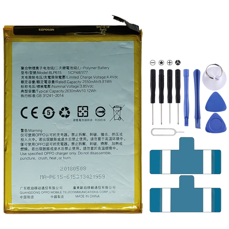 BLP601 per batteria ai polimeri di litio OPPO A37, For OPPO A37