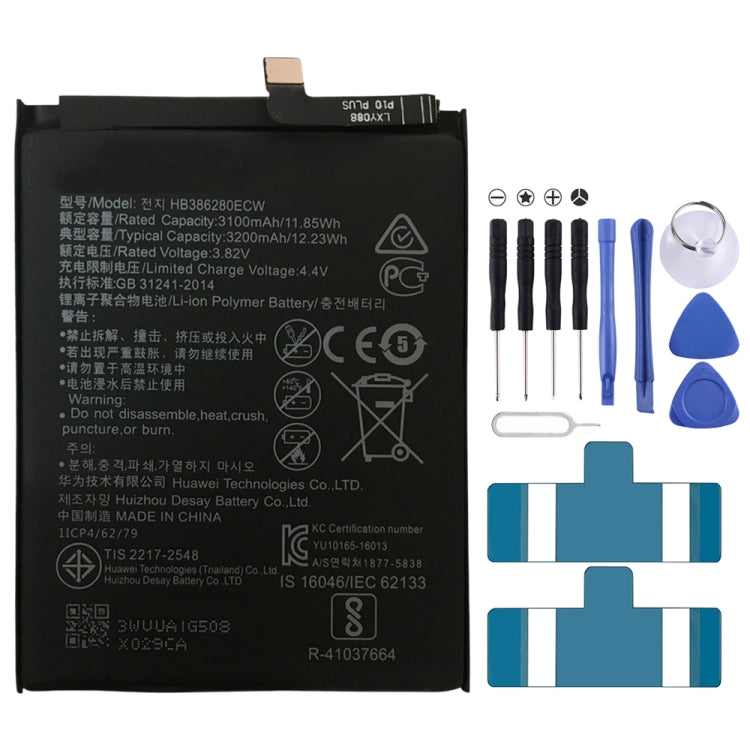 Batteria ai polimeri di litio HB386280ECW per Honor 9 / Huawei P10, For Honor 9