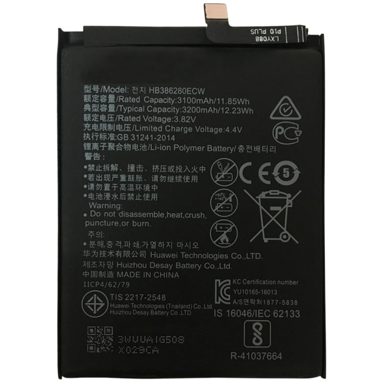 Batteria ai polimeri di litio HB386280ECW per Honor 9 / Huawei P10, For Honor 9