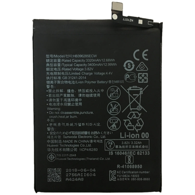 HB396285ECW Lithium Polymer Battery for Huawei P20 / Honor 10 / Nova Lite 3, For Honor 10