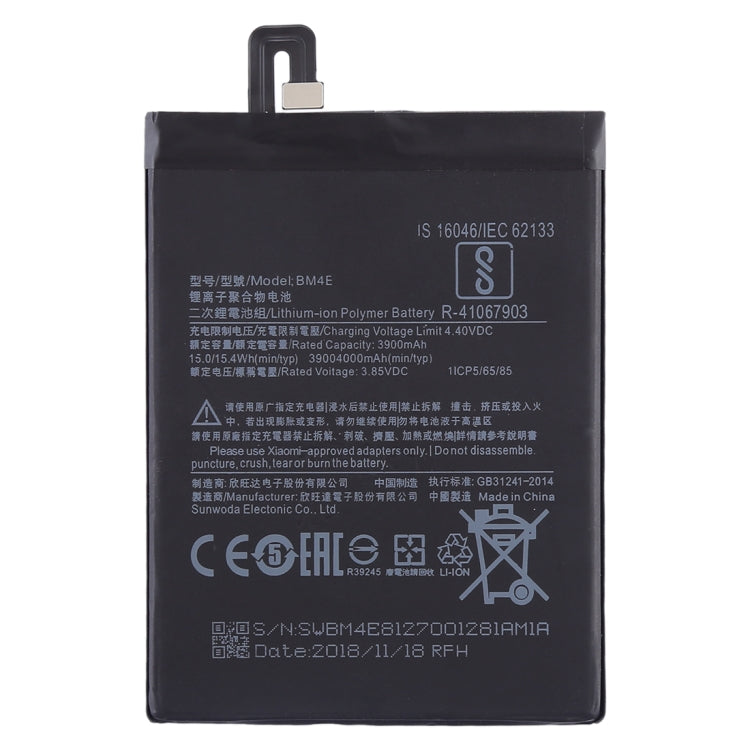 BM4E 3900mAh Lithium Polymer Battery for Xiaomi Pocophone F1, Pocophone F1