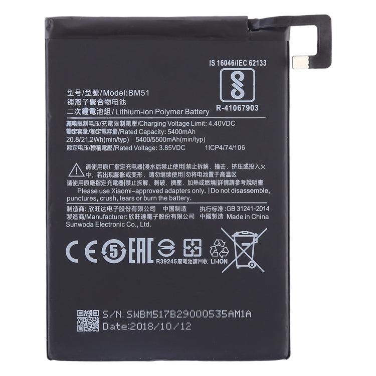 Batteria ai polimeri di litio Xiaomi Mi Max 3 da 5400 mAh BM51, Mi Max 3