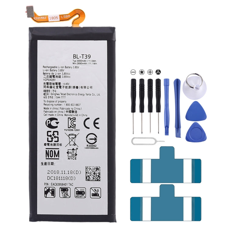 Batteria ai polimeri di litio BL-T39 da 3000 mAh per LG G7 ThinQ, G7 ThinQ