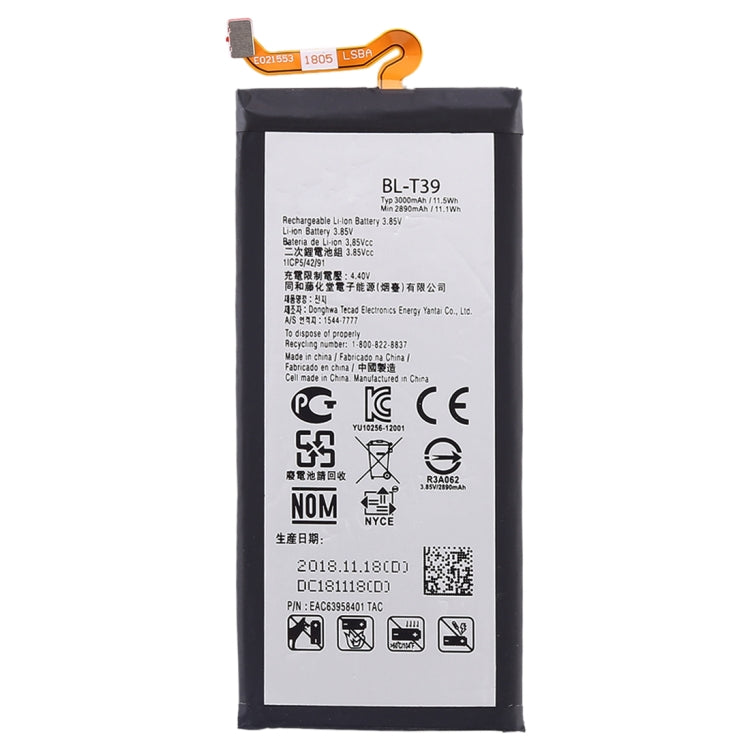 Batteria ai polimeri di litio BL-T39 da 3000 mAh per LG G7 ThinQ, G7 ThinQ