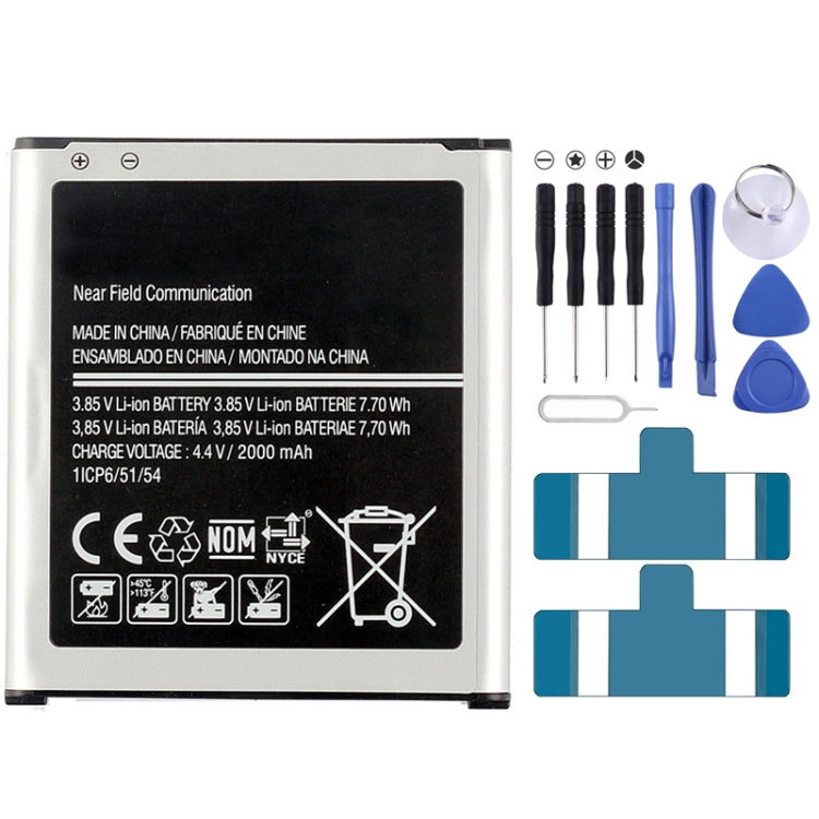 2000mAh Rechargeable Li-ion Battery for Galaxy Core Prime / G360 / G3608 / G3609 / G3606 / J2 (2017), For Core Prime