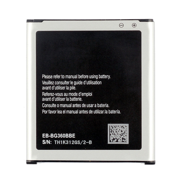 Batteria ricaricabile agli ioni di litio da 2000 mAh per Galaxy Core Prime / G360 / G3608 / G3609 / G3606 / J2 (2017), For Core Prime