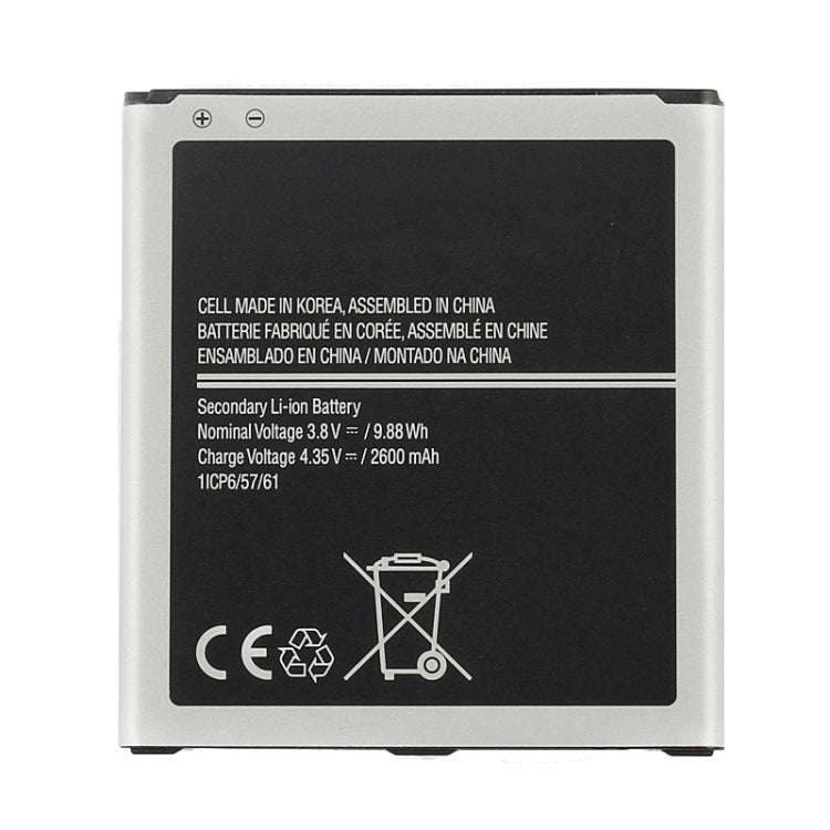 Batteria ricaricabile agli ioni di litio da 2600 mAh per Galaxy J3 Pro / J3110 / J3 2016 / G530 / J5 2015 / J500 / J5009 / G531F, For J3 Pro