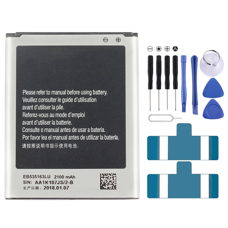 Batteria ricaricabile agli ioni di litio da 3300 mAh EB-BJ710CBC per Galaxy J7 (2016) / J710F / J710FN / J710M / J710MN / J7108, For J7 (2016)