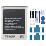 Batteria ricaricabile agli ioni di litio da 3300 mAh EB-BJ710CBC per Galaxy J7 (2016) / J710F / J710FN / J710M / J710MN / J7108, For J7 (2016)