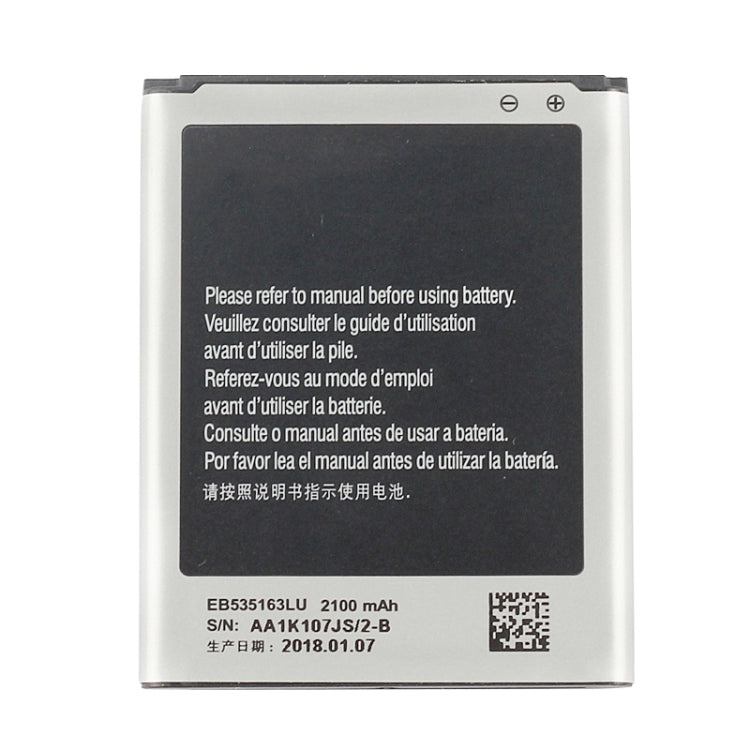 3300mAh Rechargeable Li-ion Battery EB-BJ710CBC for Galaxy J7 (2016) / J710F / J710FN / J710M / J710MN / J7108, For J7 (2016)