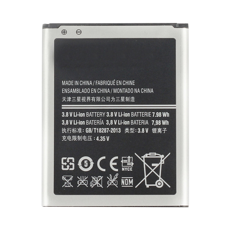 3300mAh Rechargeable Li-ion Battery EB-BJ710CBC for Galaxy J7 (2016) / J710F / J710FN / J710M / J710MN / J7108, For J7 (2016)