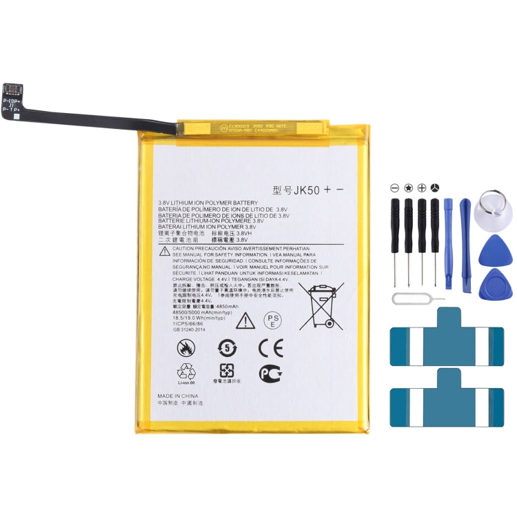 Per Motorola Moto G9 Play 5000mAh Batteria sostitutiva ai polimeri di litio JK50, For Motorola Moto G9 Play