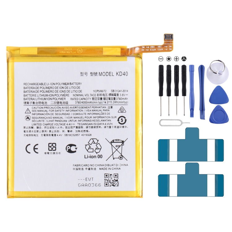 For Motorola Moto G8 Plus XT201/XT2019-2 4000mAh Replacement Lithium Polymer Battery KD40, For Motorola Moto G8 Plus