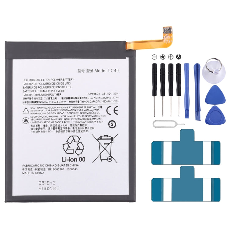 For Motorola Moto E (2020) Replacement Battery 3500mAh LC40 Lithium Polymer, For Motorola Moto E (2020)